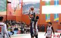 五省区高原地区篮球邀请赛在甘南迭部开赛