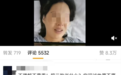 单亲妈妈回应儿子患白血病后试管生二胎：没想让女儿帮扶儿子，只想给儿子留个亲人