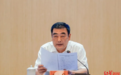 海南琼海市委书记田志强任上被查，曾长期在天津、海南任职