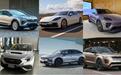 油车电车全都有！这6款合资新车4月来袭，等等党这回能如愿？