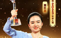 有片｜感动中国2023年度人物公布 香港视障歌唱演员萧凯恩当选