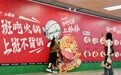 人均50元吃到饱，朴朴火锅季上线超40款火锅底料、超400件火锅单品