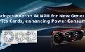 内置耐能AI NPU、功耗降低20%，撼讯展示新款AMD Radeon显卡