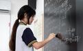 同进全球数学竞赛决赛的博士生曝比赛细节，赞“姜萍厉害”