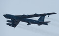美国一架B-52H轰炸机空中起火紧急迫降 无人伤亡