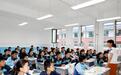积石山地震中青海民和受灾学校全部恢复教学