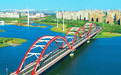 中新天津生态城国家级《生态教育》课题结硕果 发起战略合作启新程