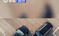 创维汽车与移动充电、救援车企合作 首批订单100辆超充车型