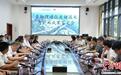 国内首台中子全散射谱仪打造粤港澳大湾区协同创新典范