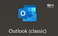 微软确认经典版Outlook存故障：同时打开超60封电子邮件会崩溃