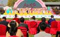 孝感市孝文化旅游节暨孝昌县第四届桃花节开幕