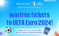YinoLink易诺3月重磅福利！2024欧洲杯现场观赛门票等你赢取