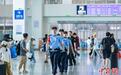 浙江客流最大县级火车站暑运日均发送旅客3.5万人次