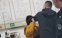 西安长安医院急诊室殴打女子的2名施暴男被行拘 医院称正在调查当晚保安为何没报警