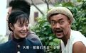 中国说脱口秀最牛逼的一群人，离散在马东做《喜剧大赛》的前夜