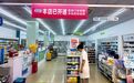 比奶茶店还多，药店病了？
