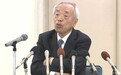 日本自民党议员道歉被记者追问，急眼了：我都说我错了，难不成要我死吗
