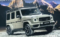 奔驰新G级中国首发！G500换3.0T，全系取消IWC钟表
