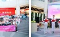传承大运河文化，激发青少年阅读热情——2024年“京韵书香”首都青少年阅读培养计划圆满收官