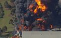 澳大利亚墨尔本一工厂发生爆炸 暂未有人员伤亡