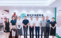 海投会与精确集团一行走访重庆市湖南商会座谈交流