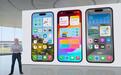 iOS 18更多细节功能曝光：FaceTime画质提升，Siri车载音质更佳