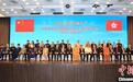 香港宗教界举行庆祝中华人民共和国成立75周年大会