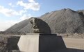 拥有全国八成以上稀土储量！包头加快推动“两个稀土基地”建设