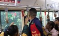 公交车上还有“变形金刚”？车厢变课堂，来沉浸式学习公交安全出行知识