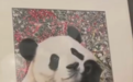 “福宝”蜀绣亮相神树坪基地，太萌了！非遗传承人彭世平：最难绣的是它憨态可掬的神情