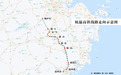 设计时速350公里，杭温高铁9月6日开通运营