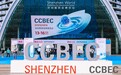 CCBEC深圳跨境电商展览会盛大启幕 四大主题展馆，打造一站式商贸平台