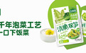 吉香居深耕下饭菜细分赛道，引爆产品势能