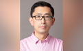 知名知识产权领域学者邵科回国加盟南京大学
