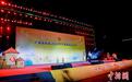 2024年中国农民丰收节广东主会场活动在化州市举行