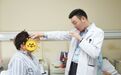 宁波爱尔眼科精准诊疗：奶奶带孙女治疗倒睫，结果自己竟“顺便”做了个斜视手术