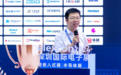 构建人工智能自主生态体系，龙芯中科荣膺2024年度市场创新突破奖