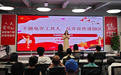 守护好市民“钱袋子”中信银行深圳分行成功拦截一起电信诈骗