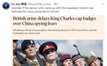英媒造谣中国在英军新帽徽中安装跟踪设备，林剑发帖回应：007电影看多了？
