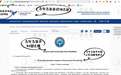 爱优选：今日必读！关于吉尔吉斯斯坦代孕的相关法律文件解读