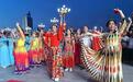 乌鲁木齐：“粽香中国·城市篝火之夜”活动举办