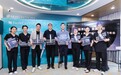 “眼界胶原 焕颜睛彩”颜术医美X修丽可铂研新品发布会圆满落幕
