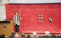 松鼠Ai梁静出席哈佛中国教育论坛，与全球AI领袖共话教育未来