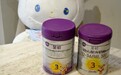 选好好消化吸收的奶粉是宝宝成长关键，a2奶粉优中之优