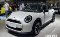 宝马Mini新款油车或11月15日上市！4S：售价更便宜