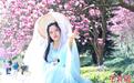 春和景明日“汉服热”再起