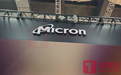 美光科技：台湾地震导致DRAM芯片季度供应下降5%，生产尚未完全恢复