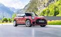 全新MINI JCW纽博格林比耐力 新车秋季全球首发|汽势新车