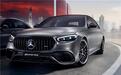 全新梅赛德斯AMG S63上市 售267.48万元起