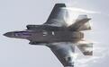 外媒：美国F-35战机战备力再降，仅半数勉强及格